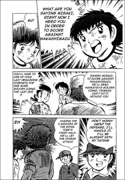 Captain Tsubasa Chapter 46 14